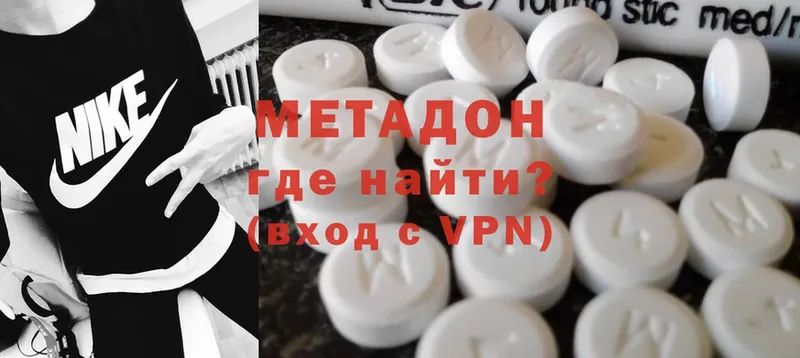 сколько стоит  Гдов  МЕТАДОН мёд 